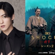 「SHOGUN 将軍」シーズン2(c)2025 Disney and its related entities