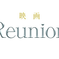 『教場 Reunion』©フジテレビジョン　©長岡弘樹／小学館