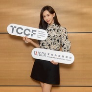 リン・チーリン