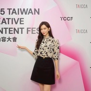 リン・チーリン