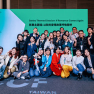 「女性の力の台頭は、台湾では自然に起こった現象」女性の活躍を反映した企画が多数、文化コンテンツ産業の大型展覧会の様子をレポート