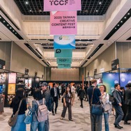 「女性の力の台頭は、台湾では自然に起こった現象」女性の活躍を反映した企画が多数、文化コンテンツ産業の大型展覧会の様子をレポート