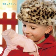 『ロッタちゃん はじめてのおつかい ２Kリマスター版』© 1993 AB SVENSK FILMINDUSTRI ALL RIGHTS RESERVED