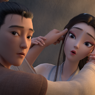 白蛇：浮生 6枚目の写真・画像