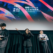 『禍禍女』金馬影展執委會 Taipei Golden Horse Film Festival