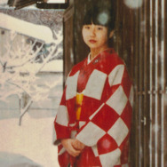 『めぐみ　引き裂かれた家族の30年』©Safari media LLC 2006