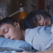 『愛がきこえる』© CKF PICTURES (Ningbo) Co., Ltd. / iQIYI Pictures (Beijing) Co., Ltd. / Shanghai Tao Piao Movie & TV Culture Co.,Ltd.