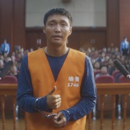 『愛がきこえる』© CKF PICTURES (Ningbo) Co., Ltd. / iQIYI Pictures (Beijing) Co., Ltd. / Shanghai Tao Piao Movie & TV Culture Co.,Ltd.