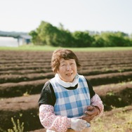 北の食景 24枚目の写真・画像