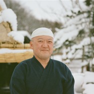 北の食景 32枚目の写真・画像