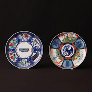 Netflixシリーズ「ストレンジャー・シングス 未知の世界」× MARUHIRO限定記念プレート