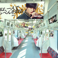 『WIND BREAKER／ウィンドブレイカー』(C)にいさとる／講談社　(C)2025「WIND BREAKER」製作委員会