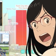 『竜とそばかすの姫』©2021 CHIZU