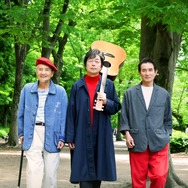 五十年目の俺たちの旅』作品情報 | cinemacafe.net