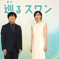 連続テレビ小説「巡るスワン」