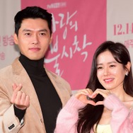 ヒョンビン♥ソン・イェジン、新しい密着ラブショット公開で話題沸騰