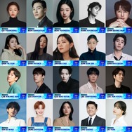 「2025 MAMA AWARDS」プレゼンターⓒ CJ ENM Co., Ltd, All Rights Reserved