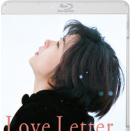 『Love Letter　4Kリマスター』　©フジテレビジョン