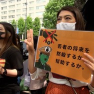 在日ミャンマー人－わたしたちの自由－ 2枚目の写真・画像