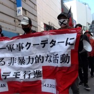 在日ミャンマー人－わたしたちの自由－ 3枚目の写真・画像