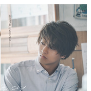 君の顔では泣けない 23枚目の写真・画像