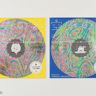 「Happy Birthday！ドラミちゃん」©Fujiko-Pro