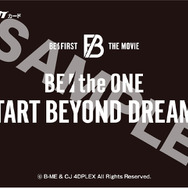 『BE:the ONE -START BEYOND DREAMS-』© B-ME & CJ 4DPLEX All Rights Reserved.