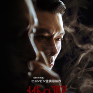 「メイド・イン・コリア」(c) 2025 Disney and its related entities