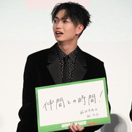 『WIND BREAKER／ウィンドブレイカー』完成披露　上映前舞台挨拶　©にいさとる／講談社 ©2025「WIND BREAKER」製作委員会