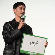 『WIND BREAKER／ウィンドブレイカー』完成披露　上映前舞台挨拶　©にいさとる／講談社 ©2025「WIND BREAKER」製作委員会