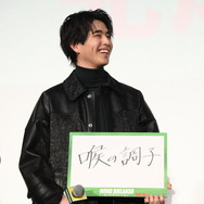 『WIND BREAKER／ウィンドブレイカー』完成披露　上映前舞台挨拶　©にいさとる／講談社 ©2025「WIND BREAKER」製作委員会