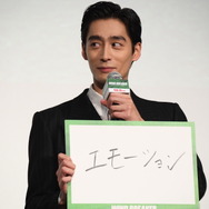 『WIND BREAKER／ウィンドブレイカー』完成披露　上映前舞台挨拶　©にいさとる／講談社 ©2025「WIND BREAKER」製作委員会