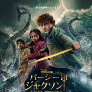 パーシー・ジャクソンとオリンポスの神々 シーズン2」© 20th Television