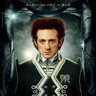 『ウィキッド 永遠の約束』© Universal Studios. All Rights Reserved.