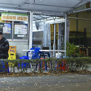 「DREAM STAGE」ⒸTBS