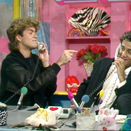 ジョージ・マイケル 栄光の輝きと心の闇 5枚目の写真・画像