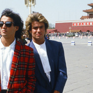 ジョージ・マイケル 栄光の輝きと心の闇 6枚目の写真・画像