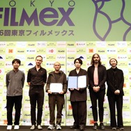 「第26回東京フィルメックス」授賞式