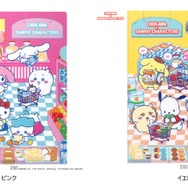 スーパーマーケットなクリアファイル　2種　各385円