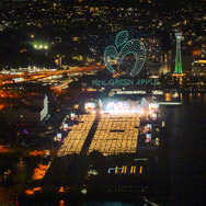 『MGA MAGICAL 10 YEARS ANNIVERSARY LIVE ～FJORD～ ON SCREEN』撮影：田中聖太郎写真事務所