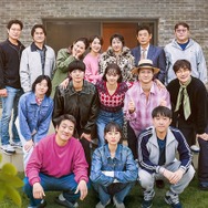 「集まるの、めっちゃ大変ね♡」伝説の韓ドラ『応答せよ1988』の“10周年記念特番”が12月放送決定！