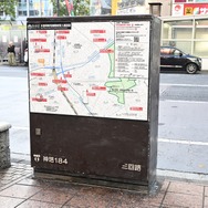 『WIND BREAKER／ウィンドブレイカー』(C)にいさとる／講談社　(C)2025「WIND BREAKER」製作委員会