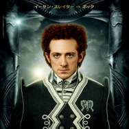 ウィキッド 永遠の約束 4枚目の写真・画像