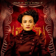 ウィキッド 永遠の約束 7枚目の写真・画像