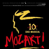 韓国ミュージカル ON SCREEN「モーツァルト！」』作品情報