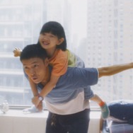 愛がきこえる 13枚目の写真・画像