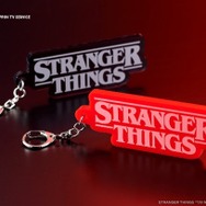 Netflixシリーズ「ストレンジャー・シングス 未知の世界」LIMITED STORE