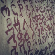 『悪魔祓い株式会社』メイキング　©2025 LOTTE ENTERTAINMENT & BIG PUNCH PICTURES & NOVA FILM ALLRIGHTS RESERVED.