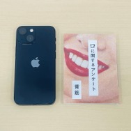 原作、スマホ比較