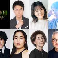 『ウィキッド 永遠の約束』© Universal Studios. All Rights Reserved.